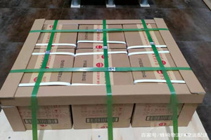 丽江三义航空运输酒水【机场货运当天